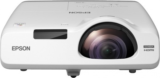 Vidéoprojecteur courte focale epson eb-525w_0