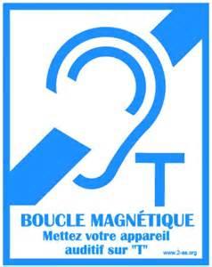 Amplificateur de boucle magnétique_0