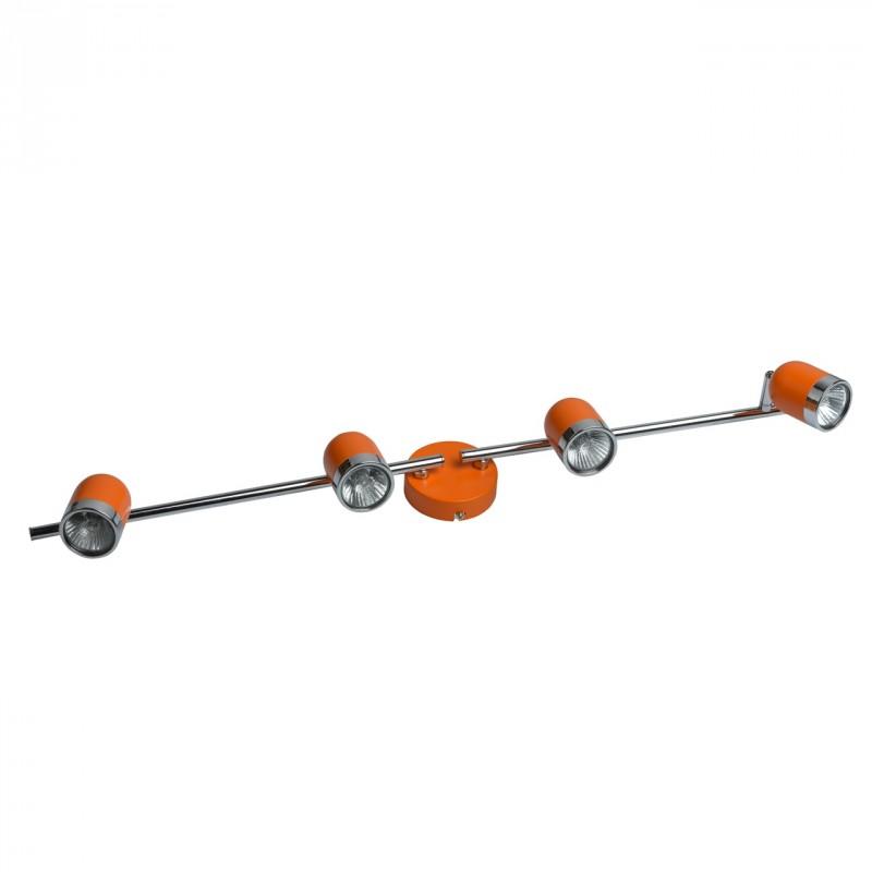 Spot mural métal rail 82 cm orange - Design moderne - Paris Prix_0