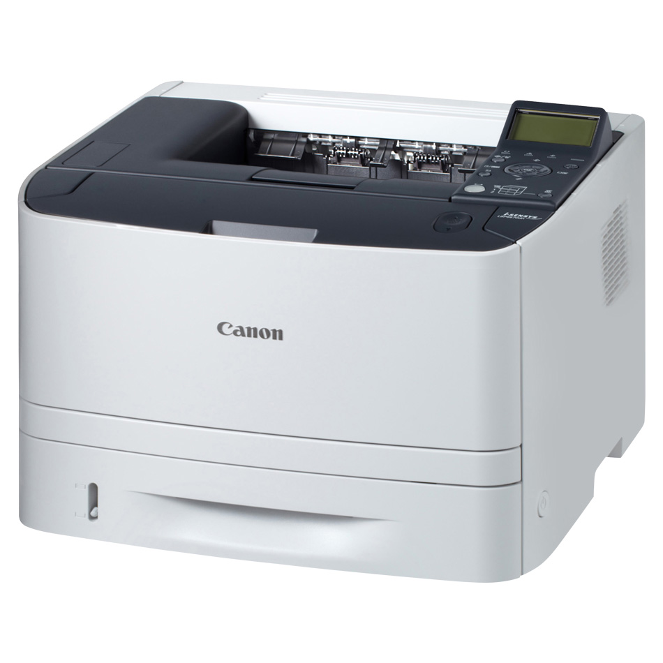 OFFRE : IMPRIMANTE LASER CANON LBP 6670DN + BAC 500 FEUILLES