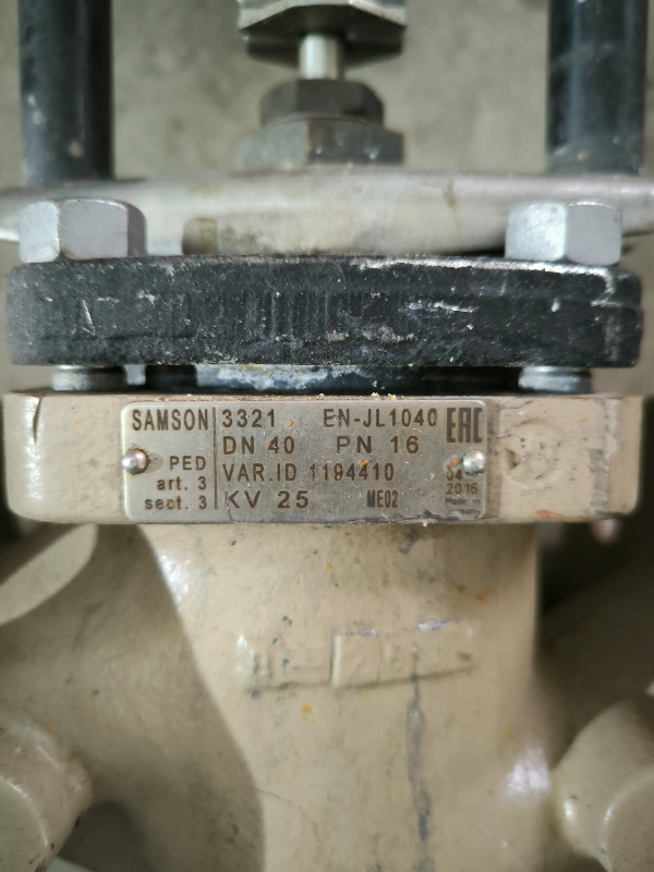 Électrovanne proportionnelle samson dn40 pn16 - référence                        :                         c13539_0