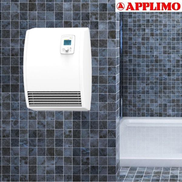 CHAUFFAGE SOUFFLANT ARIANE 3 BLANC 2000W - APPLIMO 0015287FD