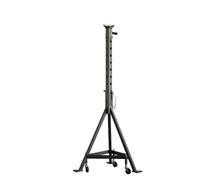 Chandelle HS08-LRSV - version de base avec vis - capacité 8,2 T - hauteur 1350 à 2130 mm_0