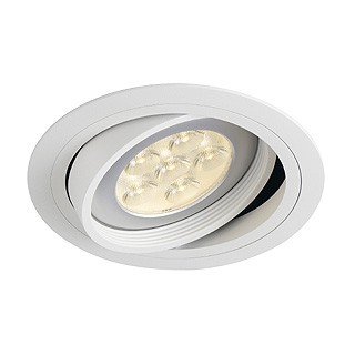 NEW TRIA GU10 ROND ENCASTRÉ, BLANC MAT, MAX. 50W, LAMES RESSORTS