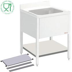 Tablette inférieure pour plonge démontable - 600x600x40 mm - RX06/6-KD_0