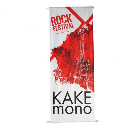 Kakémono pour lampadaire pour potence silent bloc (visuel seul)_0