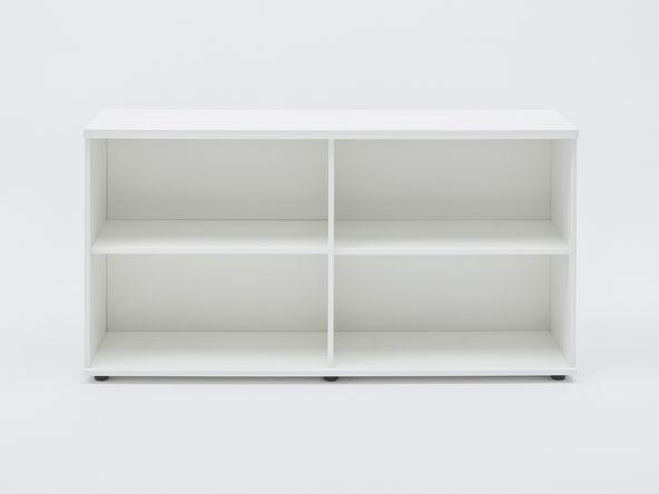 Armoire basse ouverte pas chère_0