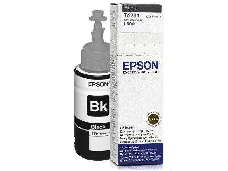 Epson T6731 Black ink bottle 70ml_0
