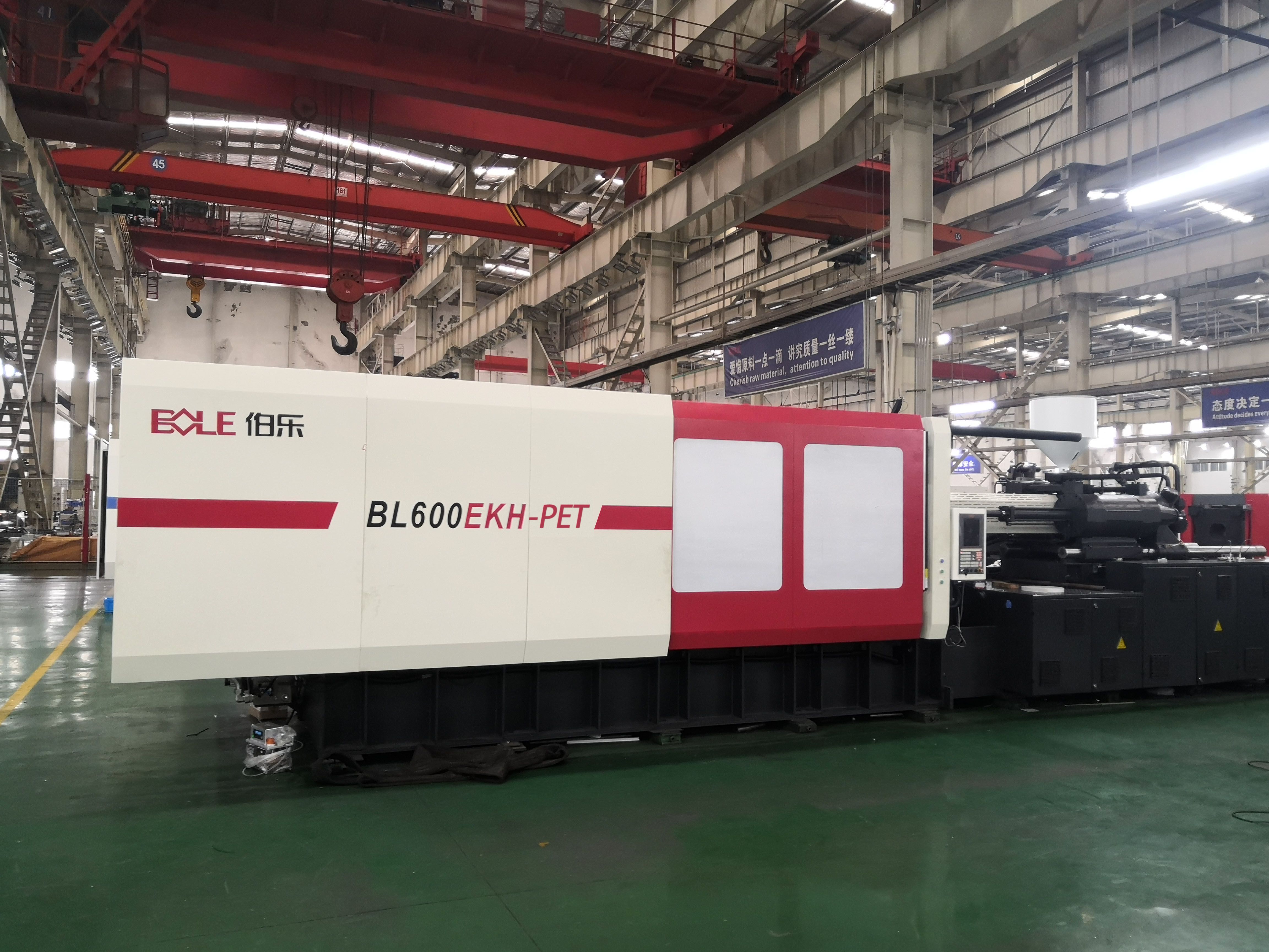 BL600EKH-PET - Machines de moulage par injection plastique - Bole - 600 tonnes neuves - Injection PET_0