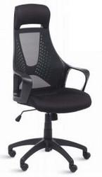 Fauteuil ergonomique en maille - Haut dossier - Pinki avec repose-tête et accoudoirs en polypropylène_0