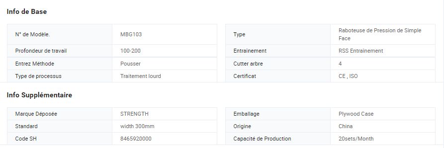 MBG103 - Raboteuse industrielle - Focus Technology Co., Ltd. - Largeur max 300mm - Tête de coupe droite ou spirale_1
