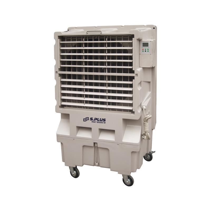 Rafraichisseur d'air évaporatif mobile 12 000 m³/h RAE 12000 M - SPLUS - 2110612_0