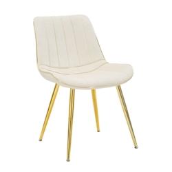 Chaise en métal et tissu Paris (Lot de 2) crème et doré Mauro Ferretti - multicolore 142337000C_0
