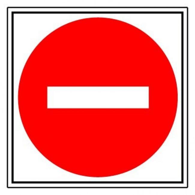 Panneaux rigides 480x480 mm interdictions dangers - PNCPSC-NV02/SI_0