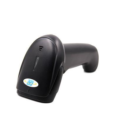 Scanner automatique Lecteur de code QR 2D portatif - Terminal POS CMOS Imager - Scanner de code à barres filaire_0