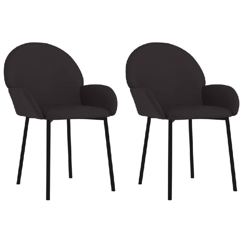 Décoshop26 - Set de 2 chaises de salle à manger en PVC noir et métal DEC025556 - noir métal 3000255310890_0