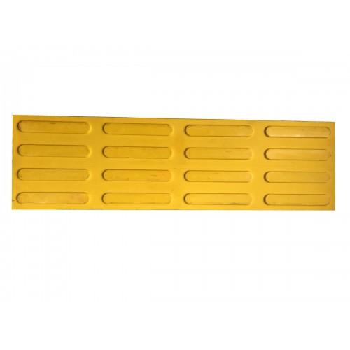 BANDE PODOTACTILE À PICOTS EN CAOUTCHOUC - 840 X 240 MM - JAUNE VISO