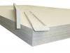 Panneaux coupe-feu PROMATECT®-H - Silicate de calcium résistant à l'humidité - Applications intérieures et extérieures_0