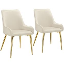 Tectake Lot 2 chaises rembourrées aspect velours forme ergonomique beige - 405476 - beige acier 405476_0