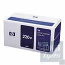 KIT DE FUSION 220V HP POUR COLOR LASERJET 5500