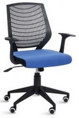 Fauteuil ergonomique Newton - assise tissu noir, accoudoirs fixes, basculement ajustable_0
