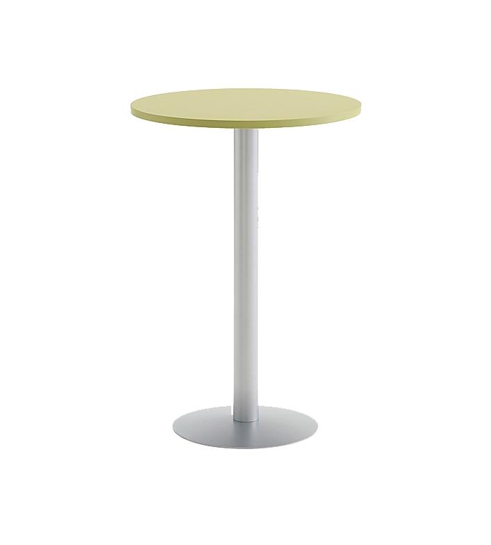 Basse Diametre Table Hauteur 48cm Plateau 80cm YeDH29bEWI
