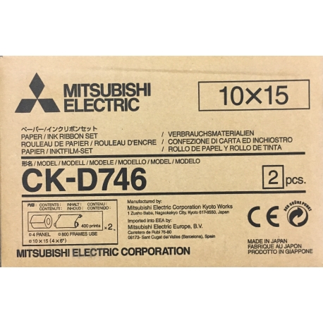 Kit papier Mitsubishi CK-D746_0
