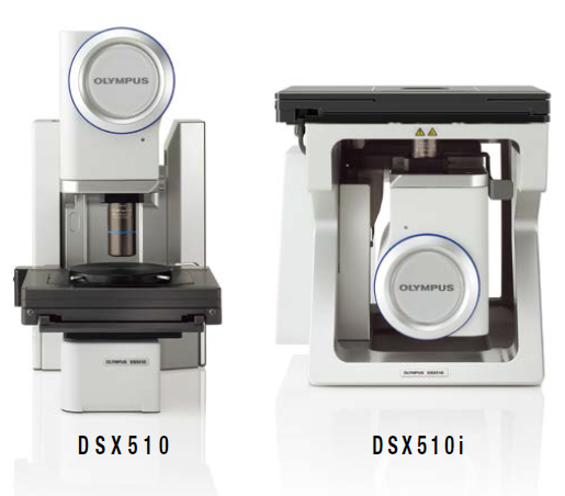 Dsx510/dsx510i - microscope numérique droit_0