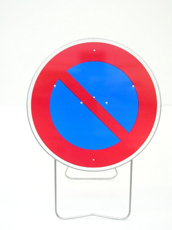 Panneau de chantier b6a1 stationnement interdit - tailles : 850 cl1_0