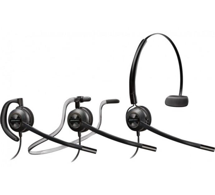 Plantronics EncorePro HW540 - Casque filaire convertible 3 en 1 avec 1 écouteur et micro antibruit - P/N: 88828-02_0