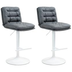 CLP Lot de 2 tabourets de bar Damar en similicuir Gris/Blanc - gris polyester 325691_0