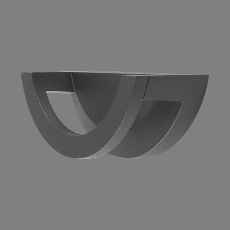EVN HALBO APPLIQUE D’EXTÉRIEUR LED ALU, IP65