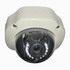 Dôme de surveillance CC37G - IP Ethernet TCP/IP - CCD couleur 1/3’’ avec stockage SD et ajustement vidéo_0