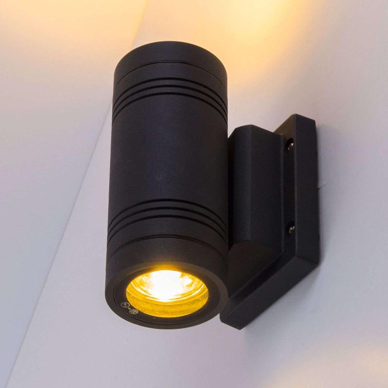 HEITRONIC APPLIQUE D\'EXTÉRIEUR BORNEO À 2 LAMPES FIXE