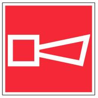 PANNEAU AVERTISSEUR SONORE