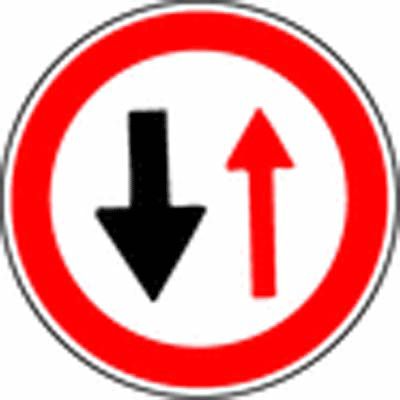 Panneau de signalisation - passage reglemente_0