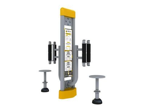 Appareil de fitness extérieur - Masseur assis THJ-D20 - détente musculaire et récupération_0
