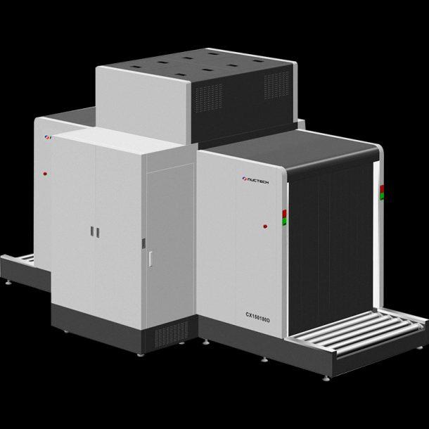 Scanner rayon X Nuctech CX150180D - Imagerie double vue - Tunnel 1550 x 1806 mm_0