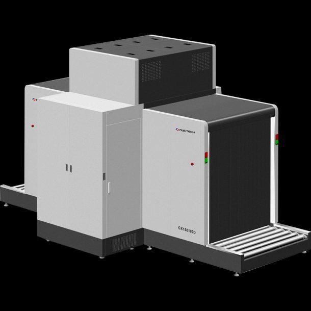 Scanner rayon x nuctech  cx150180d_0