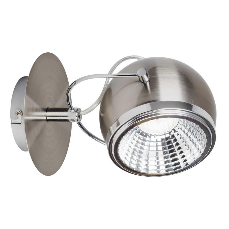 Applique murale moderne Ball 16cm satin - Paris Prix - LED GU10 5,5W - Chrome & Satin_0
