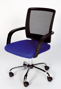 Siège secrétariat TEGS - Fauteuil bureautique avec vérin pneumatique et dossier résille_0