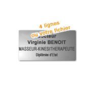 Plaque aluminium anodisé - gravure et tampons - 4 lignes de texte_0