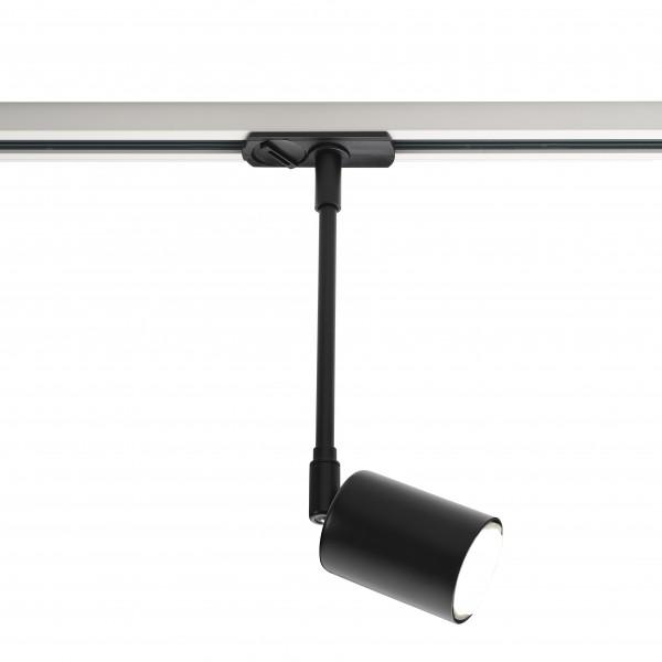 LINK EXPLORE SPOT SUR RAIL MÉTAL ET PLASTIQUE NOIR GU10 - NORDLUX 86189903
