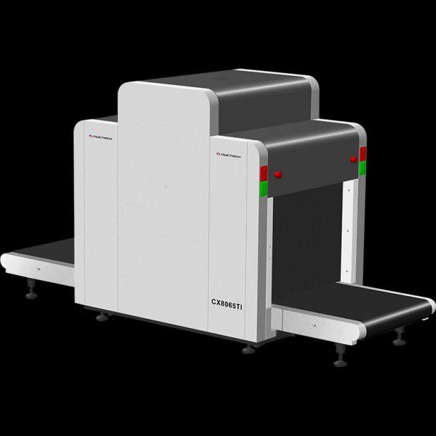 Scanner rayon x nuctech  cx8065ti_0