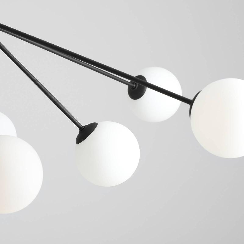 ALDEX SUSPENSION 1082M1, À 10 LAMPES, NOIRE