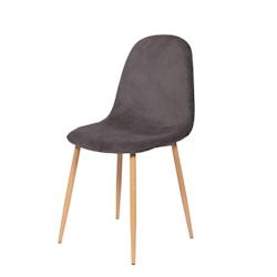 Chaise Scala anthracite -  Autre Tissu Amadeus 44x55 cm - gris textile 3520071964942_0