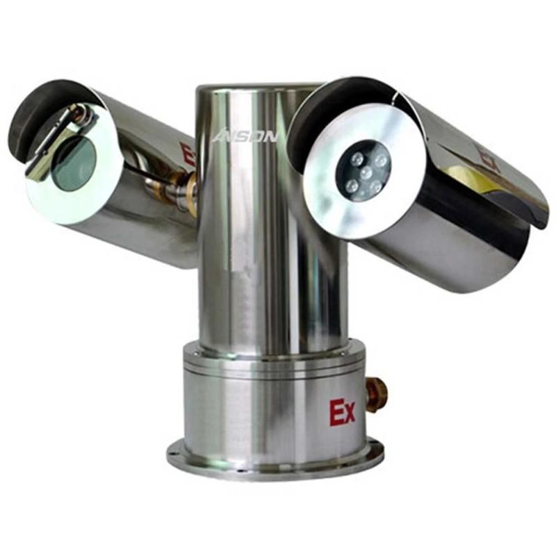 Caméra PTZ ATEX HL-E9002 - Réf. : ANS0015 - Double certification antidéflagrante - Zoom 26X - IP68_0