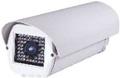 Caméra analogique hirld - 0 lux avec LEDs longue distance 25m - Caisson IP66 - Résolution 380 lignes_0