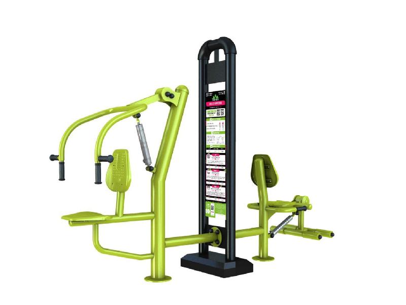 Multi Press - Leg Extension - Appareil de musculation extérieur avec vérin inox réglable, 10 niveaux de difficulté - Gamme Piston_0