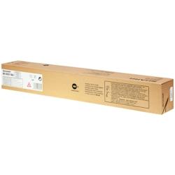 Sharp Sharp MX61 Toner Magenta MX61GTMA - magenta 000000125059440156_0